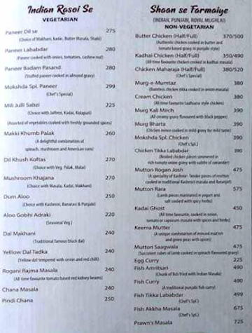 Mokshda Premium Lounge & Restaurant menu 