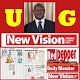 Download Uganda Breaking News For PC Windows and Mac