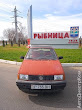 продам авто Volkswagen Polo Polo II (86C)