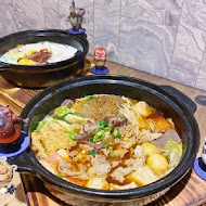 四爺麻辣食堂(淡水店)