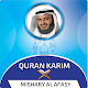 Download mishary rashid alafasy Offline For PC Windows and Mac 2.0