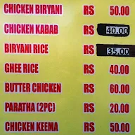 Biryani House menu 1