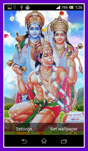 Lord Ram Live Wallpaper