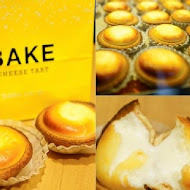 Bake Cheese Tart