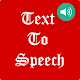 Download Text to Speech 2018 For PC Windows and Mac 1