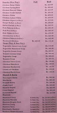 First Choice Restaurant menu 4