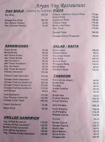 Aryan Restaurant menu 