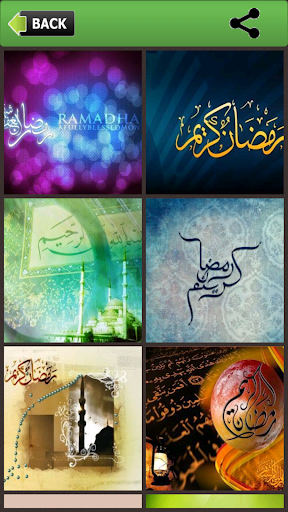 Ramadan Wallpapers