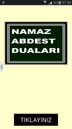 Namaz Duaları Abdest Duaları