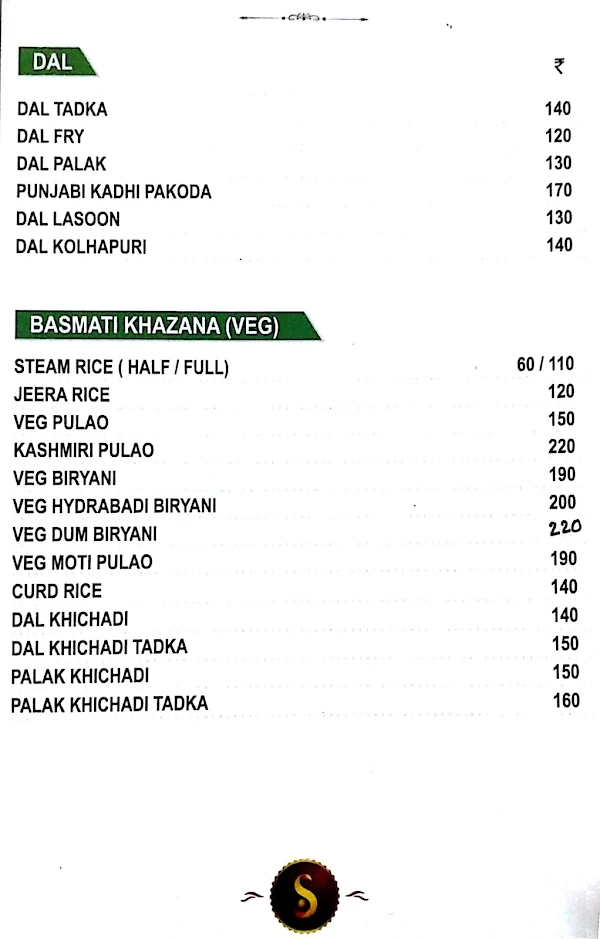 Shabari Foods and Drinks menu 