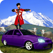 Lada Sedan Eggplant Simulator  Icon