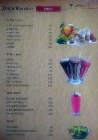 Jinga dharbar menu 7