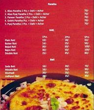 Jodhpur Tiffinwala menu 5