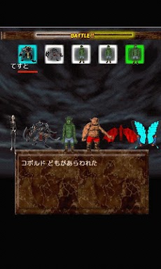 モンスタークエストs 登録不要 無料rpg Androidアプリ Applion