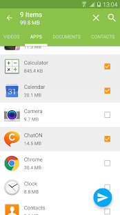 SuperBeam PRO Unlocker(圖3)-速報App