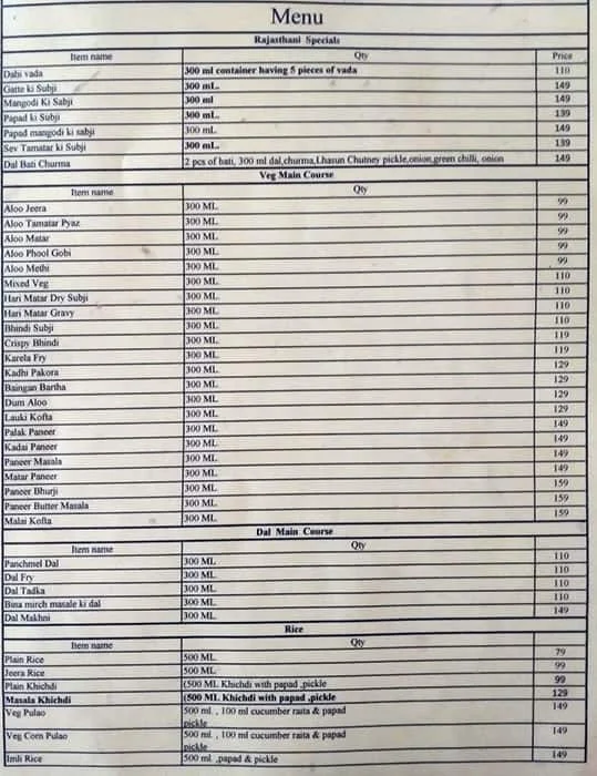 Pooja Bhojnalaya menu 