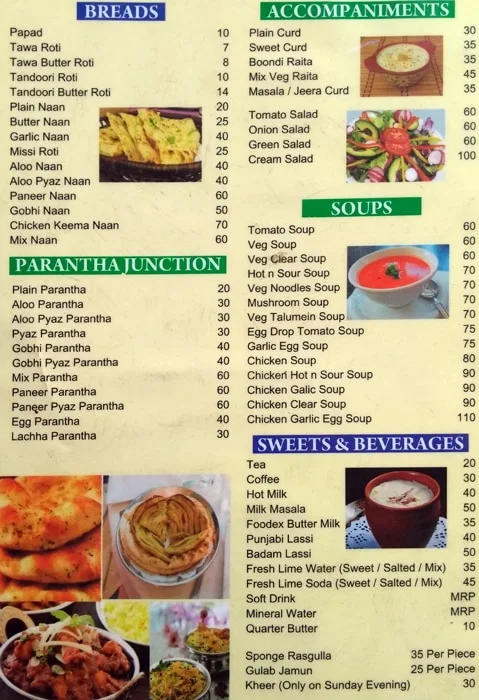 Foodex menu 