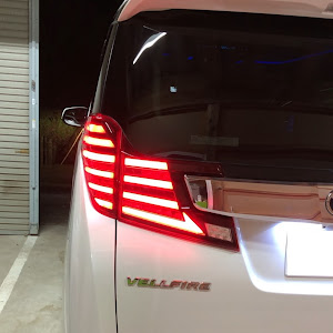 ヴェルファイア AGH35W