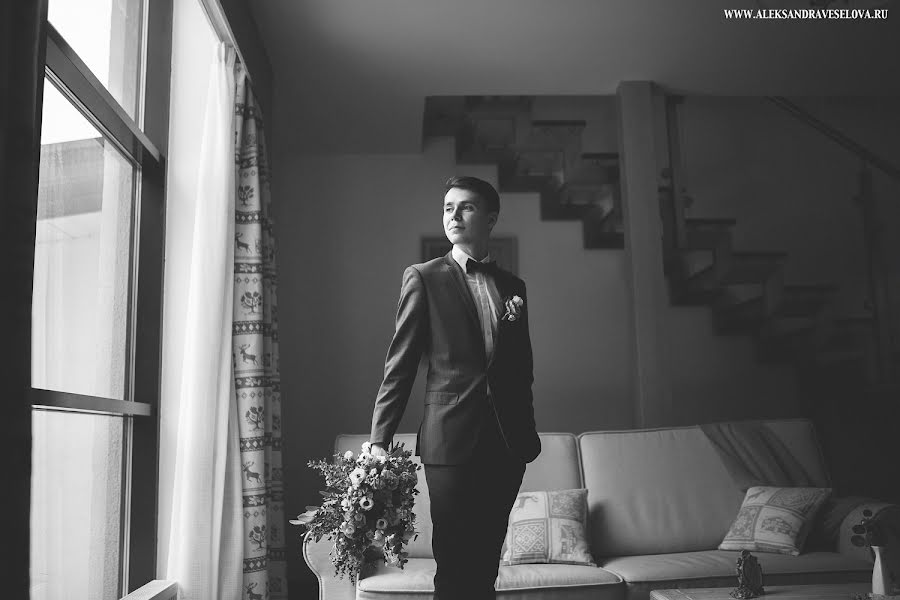 Fotógrafo de casamento Aleksandra Veselova (veslove). Foto de 20 de fevereiro 2016