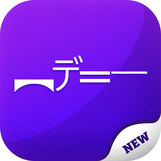 Fancy Text - Nickname Generator