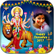 Download Durga Mata Photo Frames For PC Windows and Mac 1.0