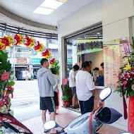 上宇林(平鎮南勢店)