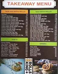 Rolls King menu 1