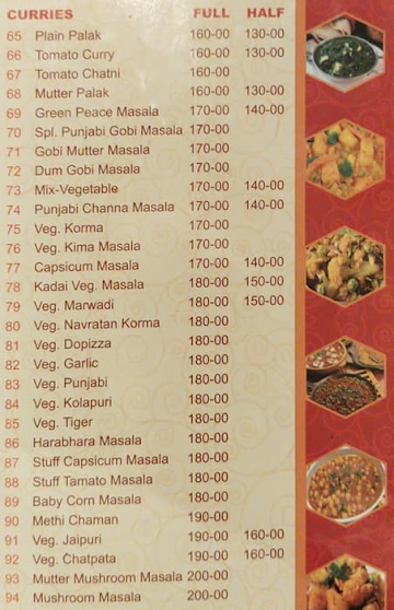 Balaji Caterers menu 
