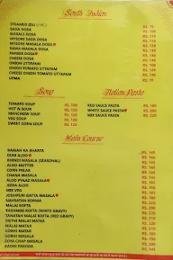 Swagat Restaurant menu 2