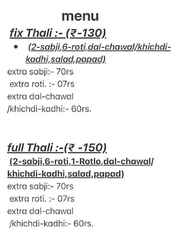 Vraj Dining Hall menu 