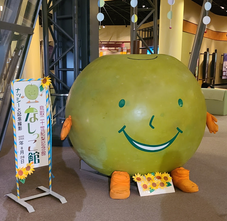 エスクァイアのE.C.O.J・梨🍐MT・夏の終わり・秋の気配・飯テロ😋に関するカスタム事例の投稿画像7枚目