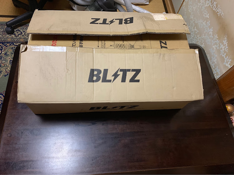BRZのDIY・車高調整に関するカスタム事例の投稿画像1枚目