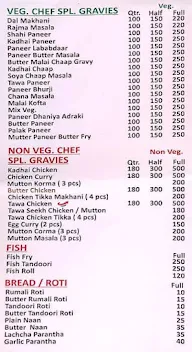 Chinese Express menu 3