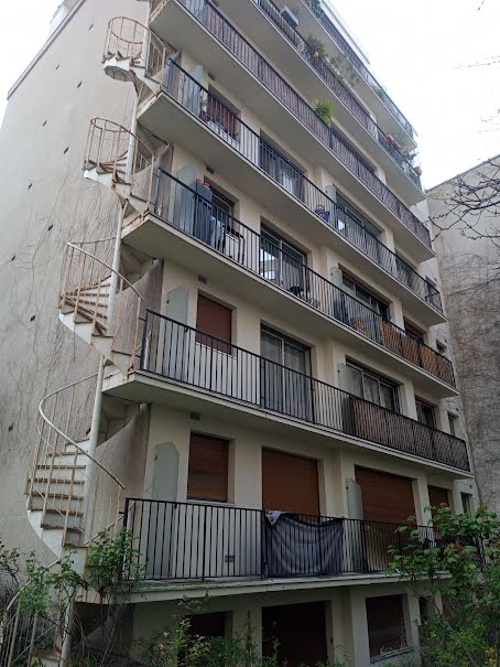 Vente appartement 1 pièce 26.58 m² à Paris 11ème (75011), 265 000 €