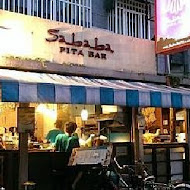 The Pita Bar Taipei