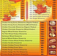 Mirzas Shawarma menu 1