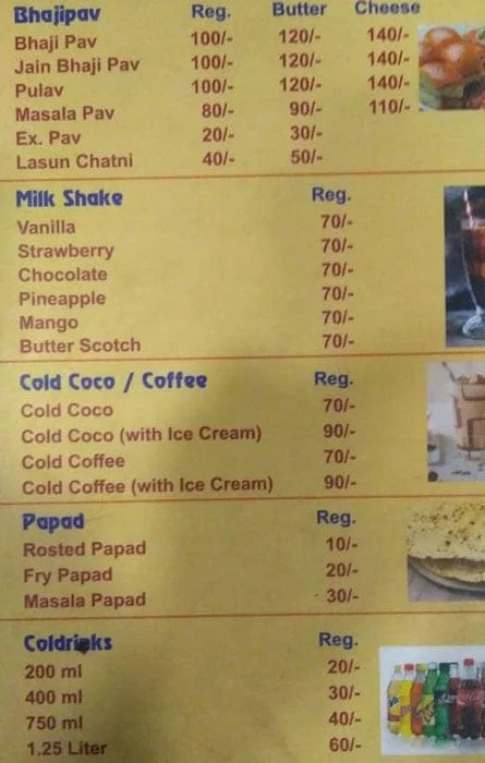 Karnavati Snacks menu 