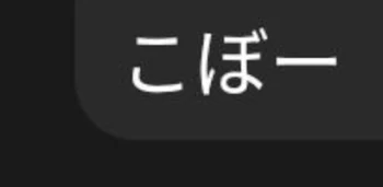 「ありがとう」のメインビジュアル