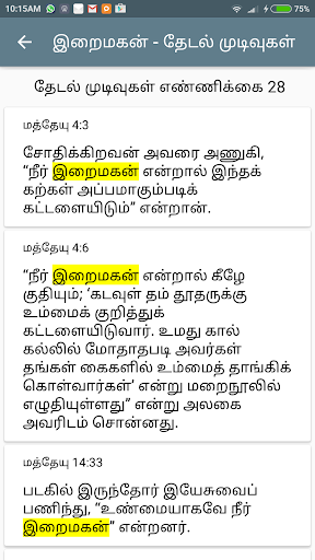 Logic pro x for windows free download