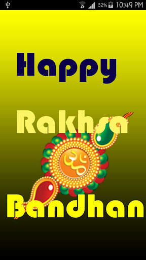 Happy Rakshabandhan