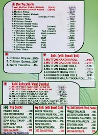 Azam's Mughlai menu 1