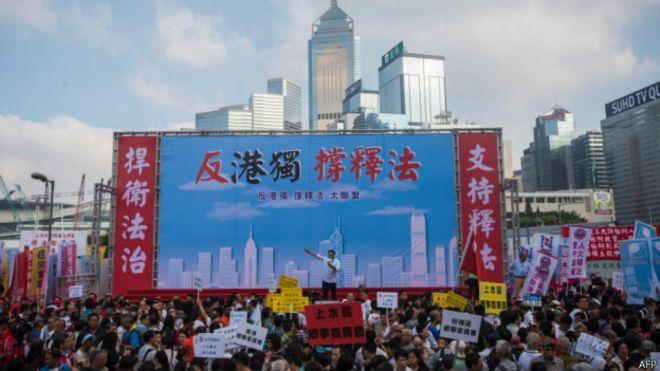 http://ichef.bbci.co.uk/news/ws/660/amz/worldservice/live/assets/images/2016/11/13/161113120225_hk_rally__624x351_afp.jpg