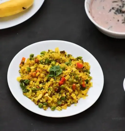 Exotic Veggies Brown Poha