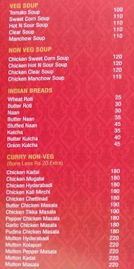 Kabab Factory menu 5