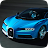 Chiron Drift Simulator icon