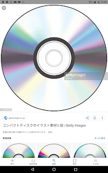 呪おのDVD