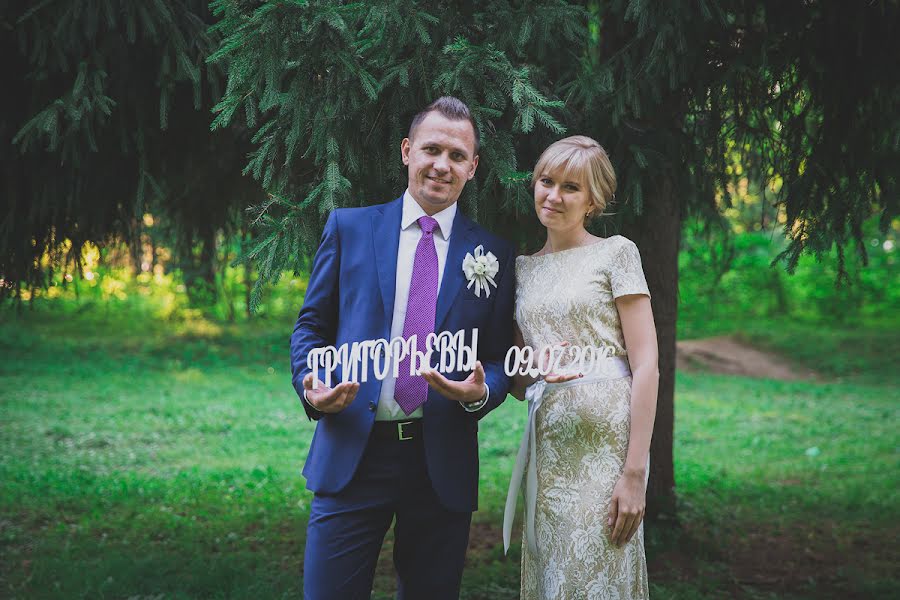 Photographe de mariage Oleg Smagin (olegsmagin). Photo du 23 octobre 2016