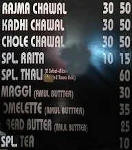 Uncle Ji Ki Rasoi menu 1