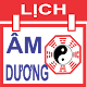 Download Lịch Âm Dương For PC Windows and Mac 1.0