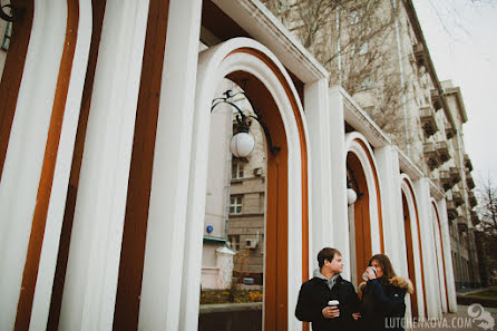 Photographe de mariage Alisa Lutchenkova (lut4enkova). Photo du 18 mai 2016